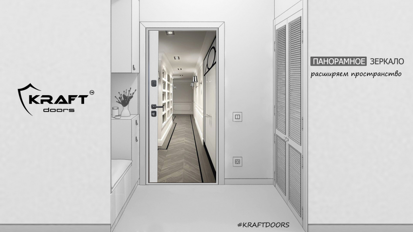 Дверь стальная KRAFT "INTERNO"