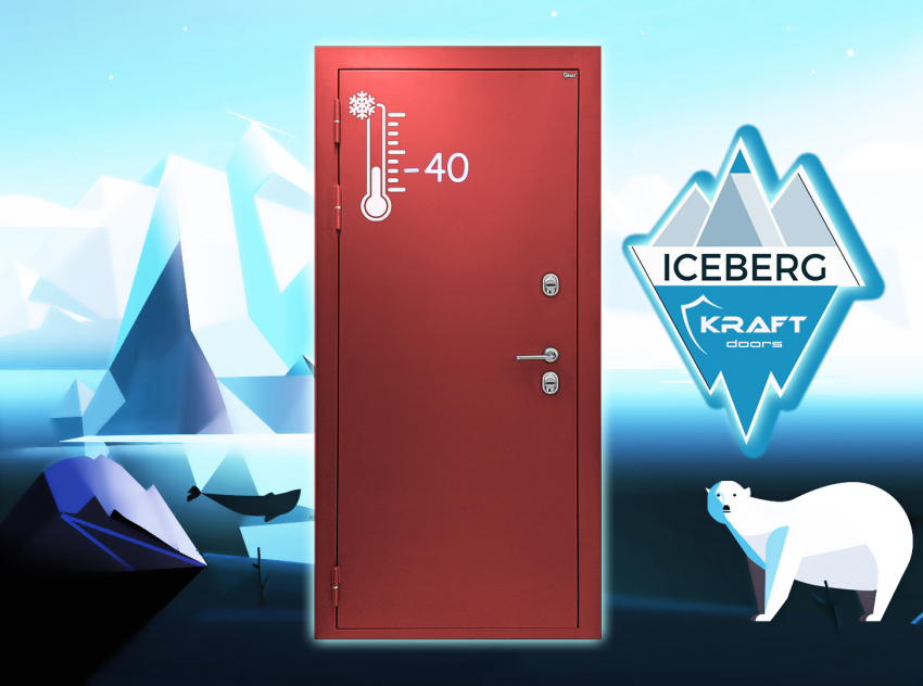 Термо дверь КRAFT "ICEBERG"